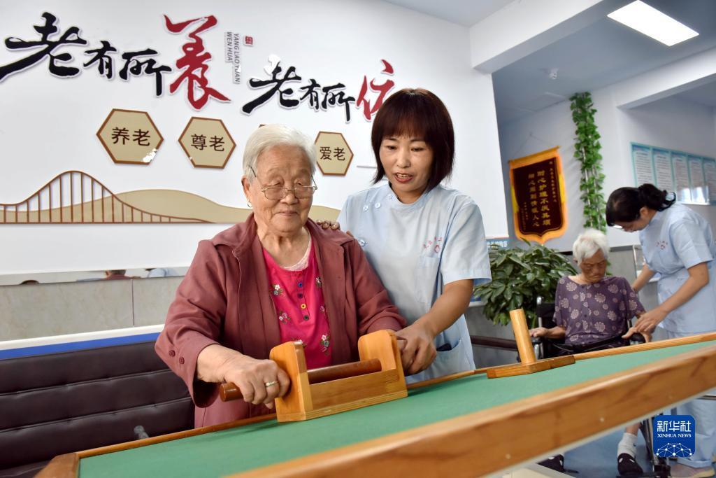 vwin棋牌官网